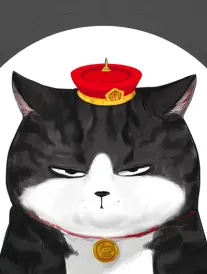 纸上迷城奇幻漫改剧集